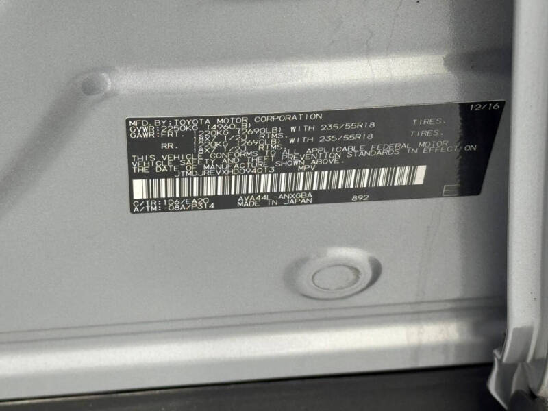 2017 Toyota RAV4 Hybrid Limited