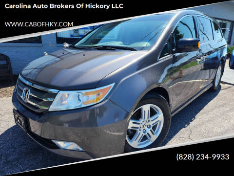 2011 Honda Odyssey for sale at Carolina Auto Brokers of Hickory LLC in Newton NC
