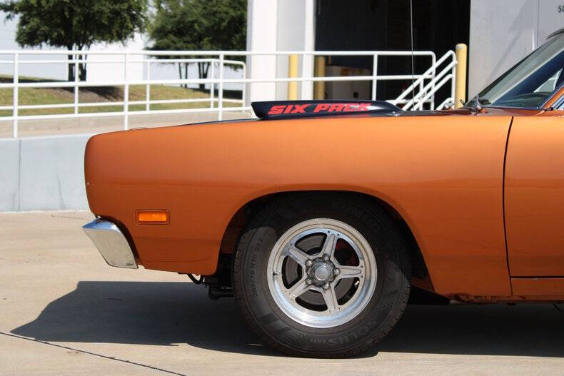 1969 Dodge Coronet