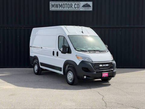 2026 RAM ProMaster