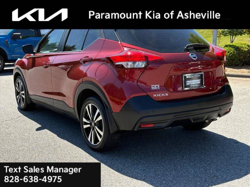 2019 Nissan Kicks SV