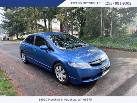 2010 Honda Civic LX