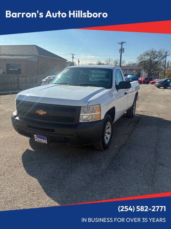 2013 Chevrolet Silverado 1500 Work Truck