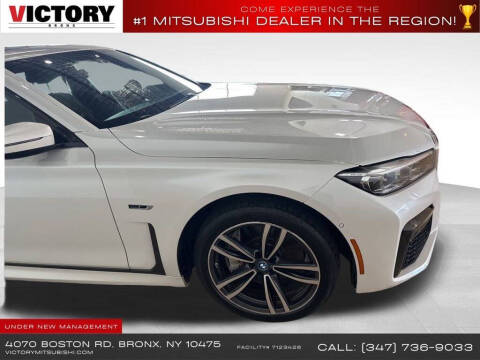 2022 BMW 7 Series 745e xDrive