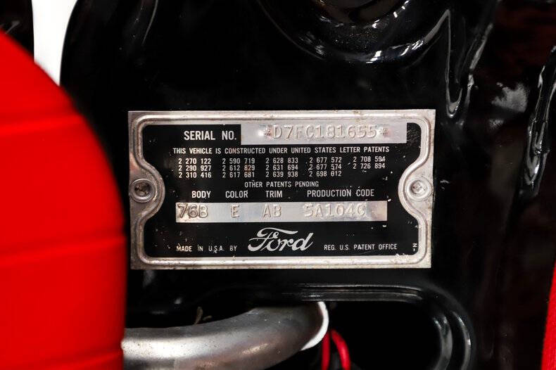 1957 Ford Fairlane