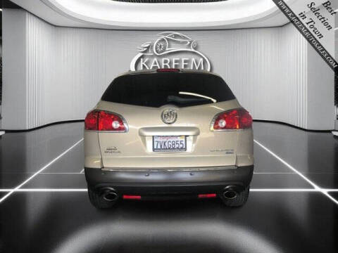 2008 Buick Enclave CXL