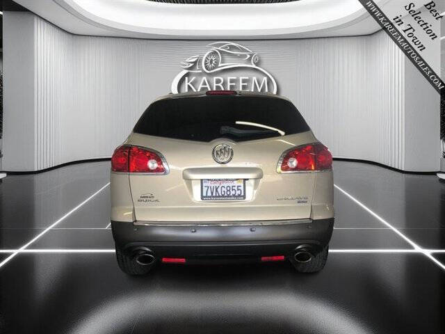 2008 Buick Enclave CXL