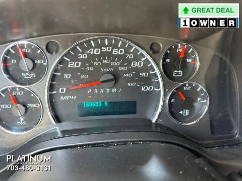 2020 Chevrolet Express 2500