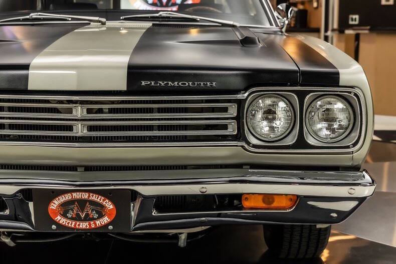 1969 Plymouth Roadrunner