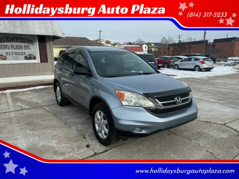 2011 Honda CR-V for sale at Hollidaysburg Auto Plaza in Hollidaysburg PA