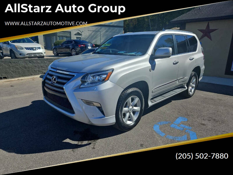 2014 Lexus GX Base's photo