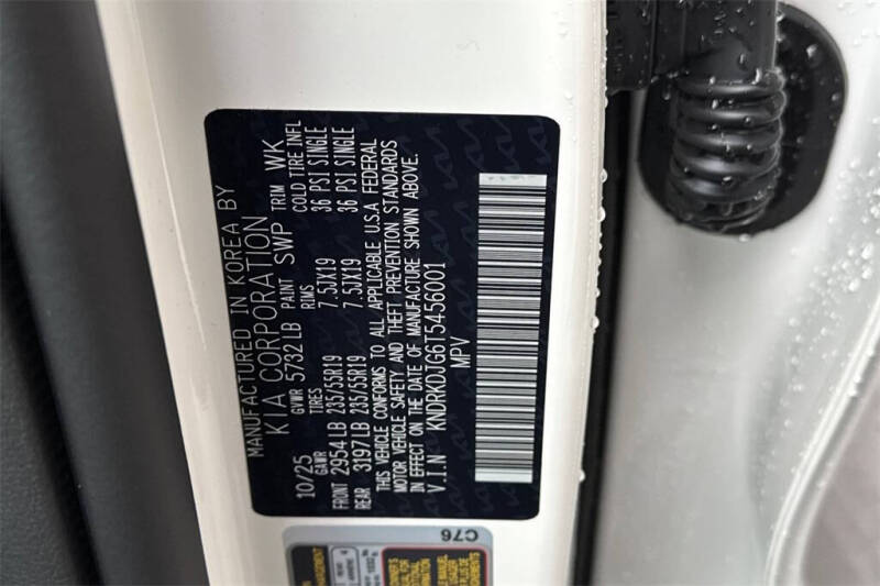 2026 Kia Sorento Hybrid