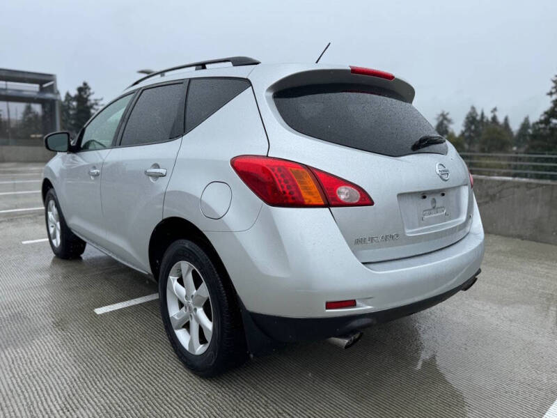 2009 Nissan Murano S
