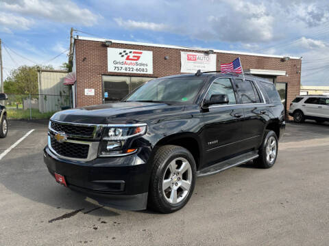 2017 Chevrolet Tahoe LT