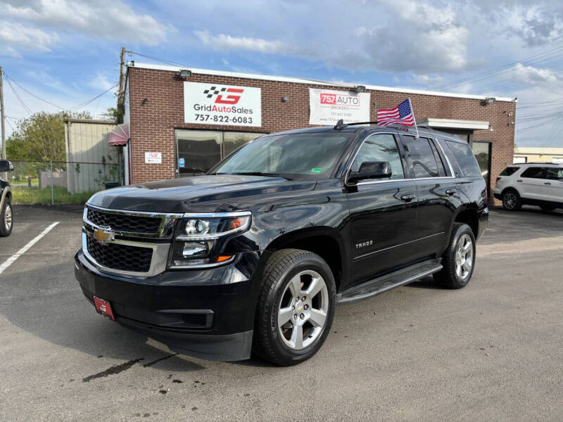 2017 Chevrolet Tahoe LT