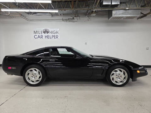 1995 Chevrolet Corvette