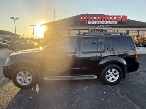 2012 Nissan Pathfinder S