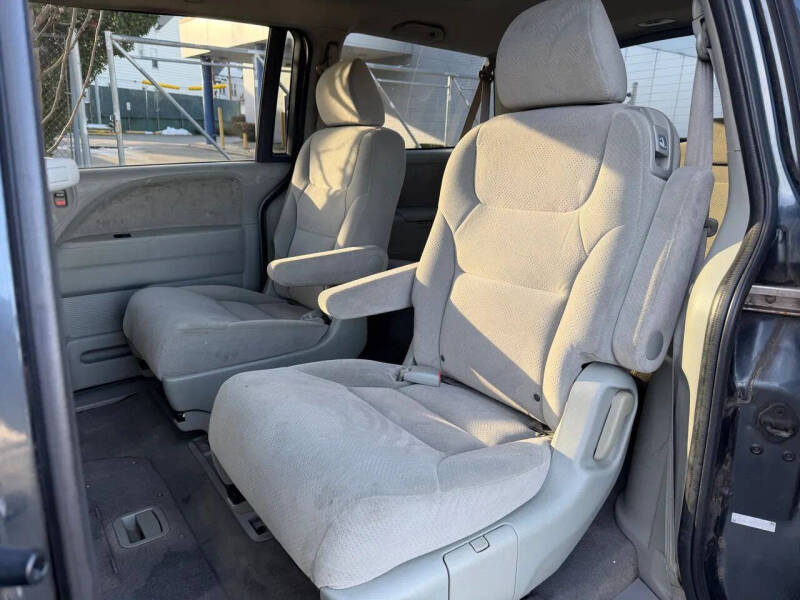 2005 Honda Odyssey LX