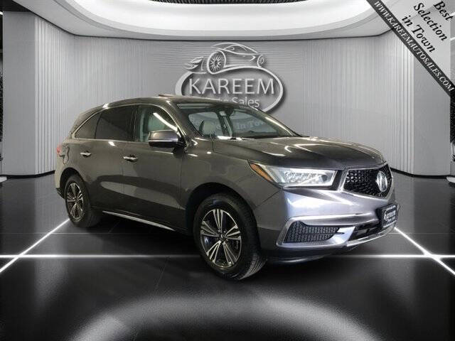 2017 Acura MDX
