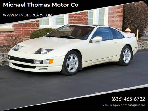 1990 Nissan 300ZX for sale at Michael Thomas Motor Co in Saint Charles MO