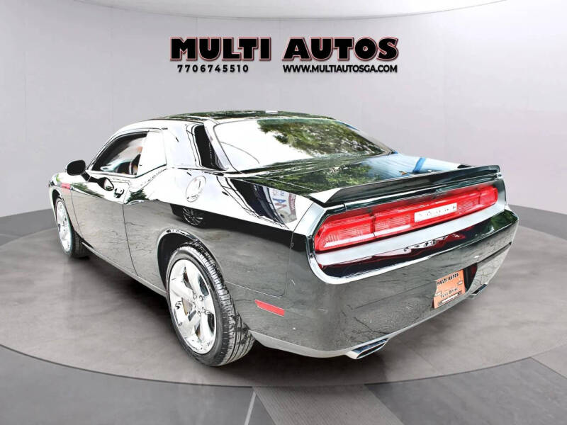 2012 Dodge Challenger