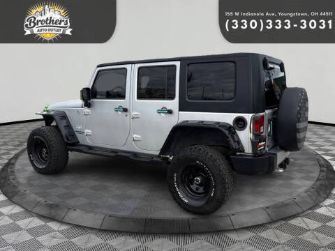 2008 Jeep Wrangler