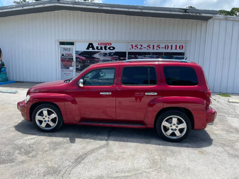 2011 Chevrolet HHR LT