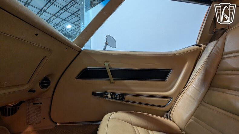 1977 Chevrolet Corvette