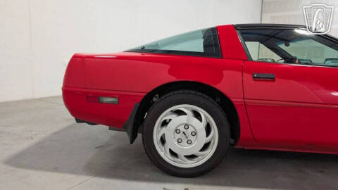1995 Chevrolet Corvette