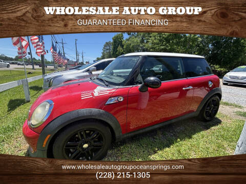 2013 MINI Hardtop Cooper S