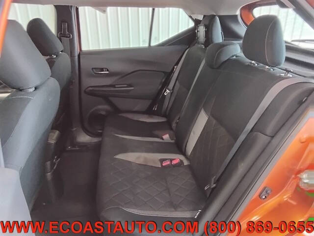 2020 Nissan Kicks SV