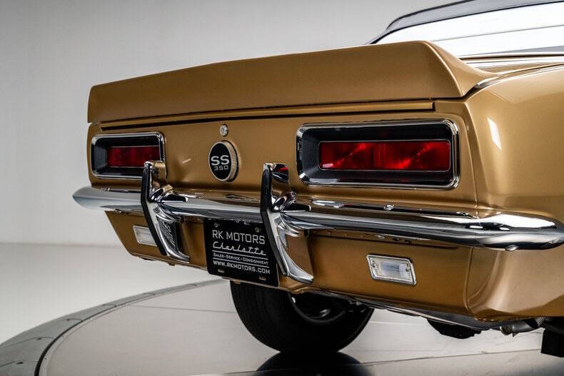 1967 Chevrolet Camaro