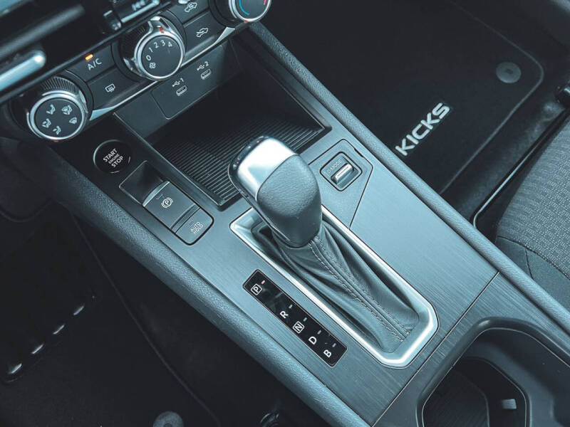 2026 Nissan Kicks S