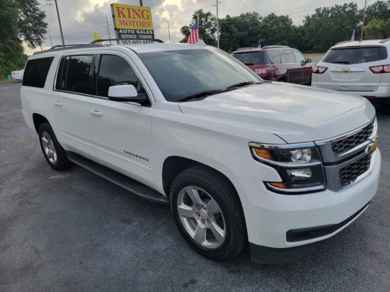 2017 Chevrolet Suburban LS