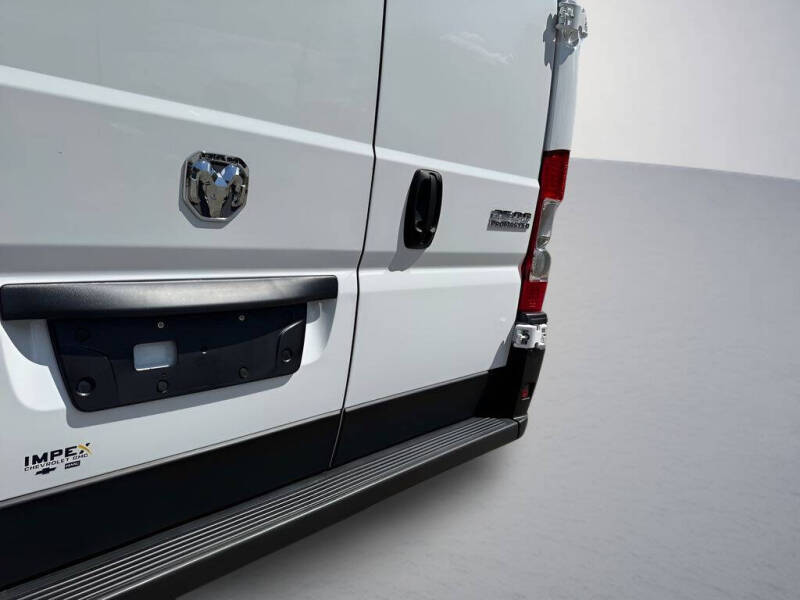 2026 RAM ProMaster