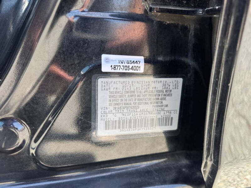 2019 Nissan Sentra