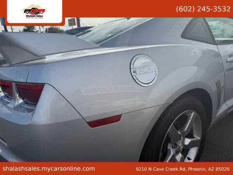 2013 Chevrolet Camaro LT