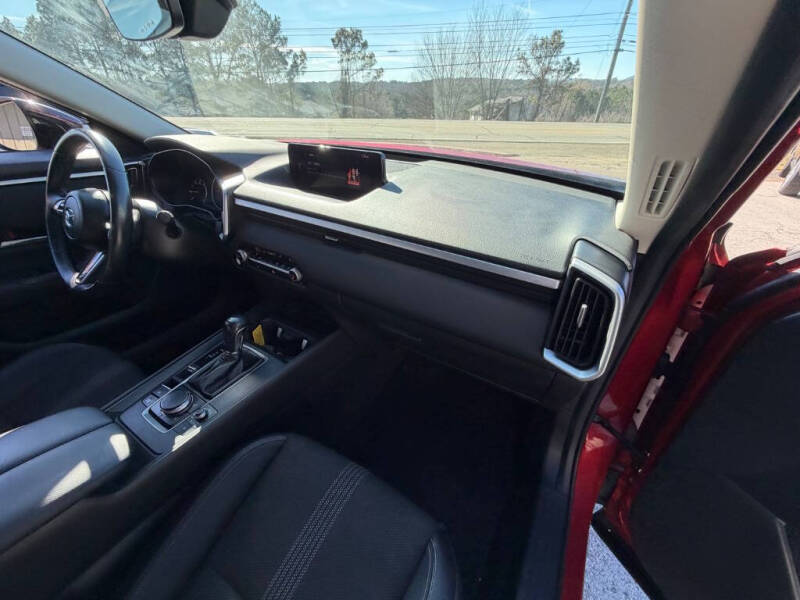2023 Mazda CX-50 2.5 S Preferred Plus