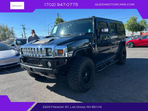 2007 HUMMER H2