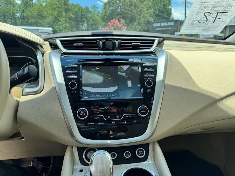 2015 Nissan Murano S
