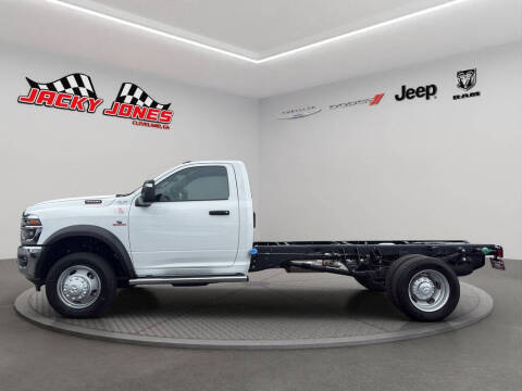 2026 RAM 4500