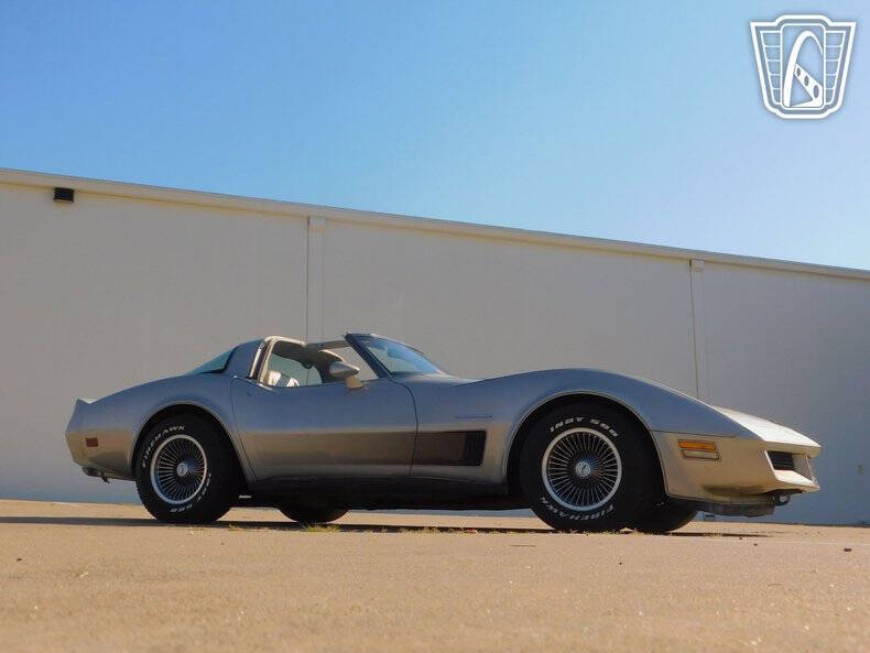 1982 Chevrolet Corvette Collector Edition