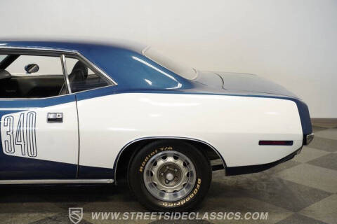 1971 Plymouth Cuda
