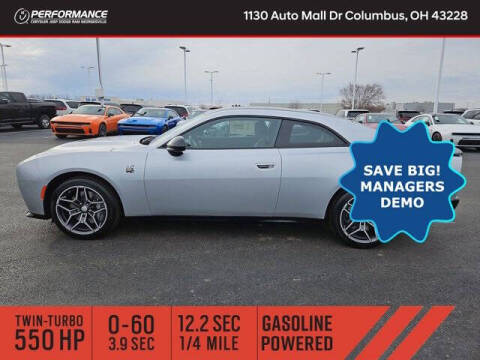 2026 Dodge Charger