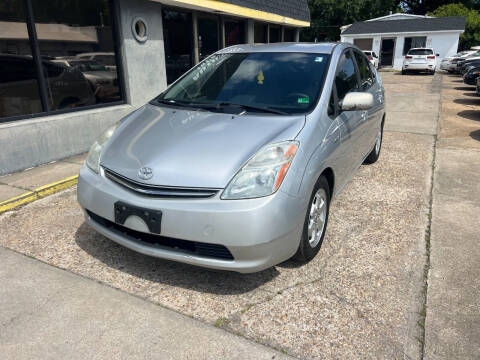 2007 Toyota Prius