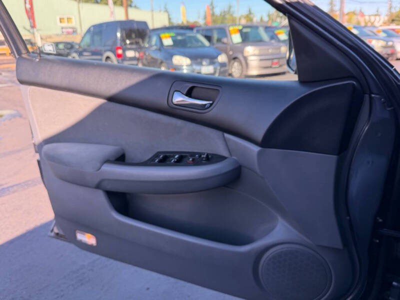 2007 Honda Accord LX