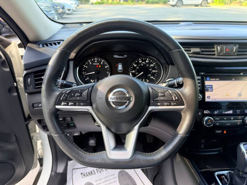 2017 Nissan Rogue