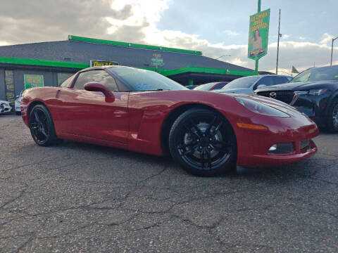 2005 Chevrolet Corvette