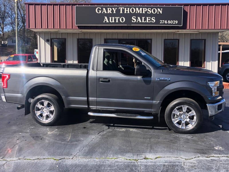 Gary Thompson Auto Sales Car Dealer in Oneonta, AL