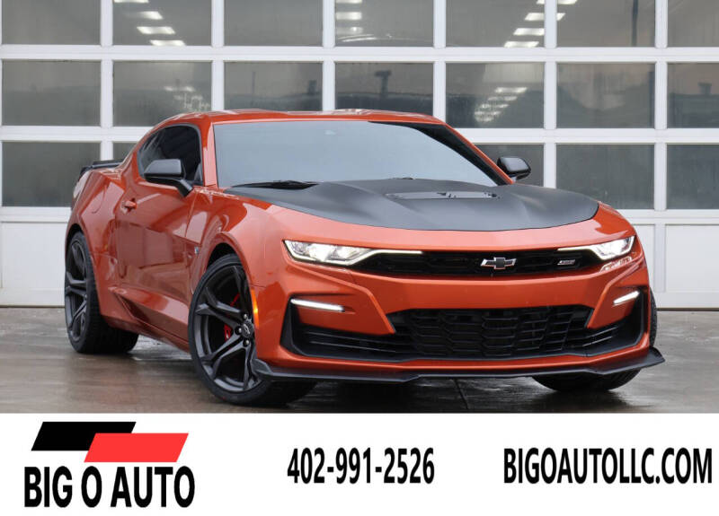 2022 Chevrolet Camaro SS